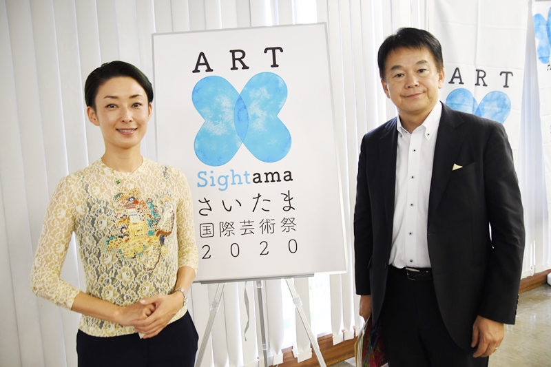 さいたま国際芸術祭 サーキュレーションさいたま 松田法子　清水勇人